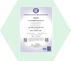 ��˾��(sh��)��ISO9001�wϵ