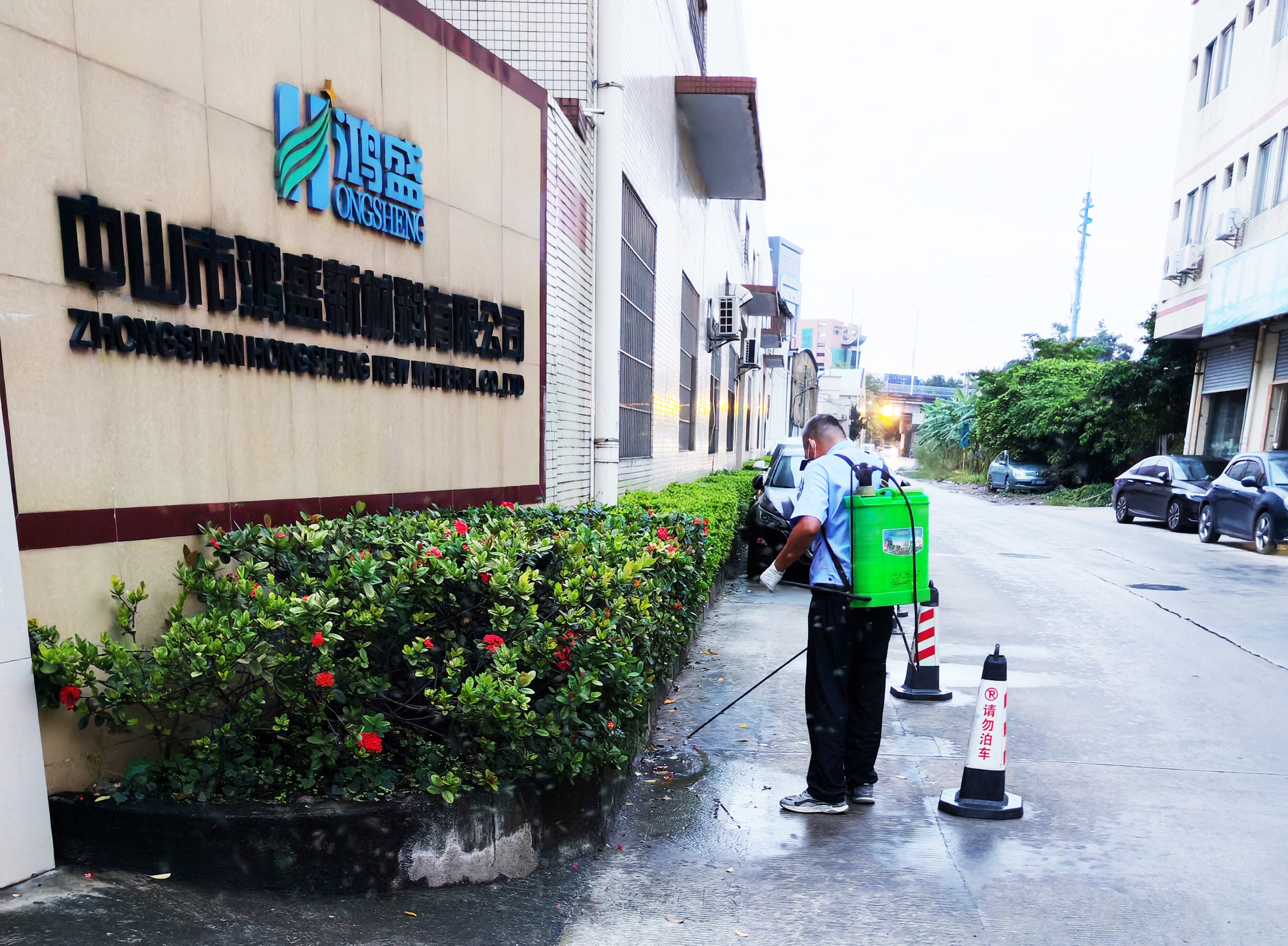 ���׿��ş�,��ʢ�²���,�����Є�(d��ng),�ɳ��m(x��)�l(f��)չ